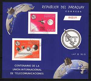 Парагвай, 1965, 100 лет Международному союзу электросвязи, Космос, блок без зубцов гаш.